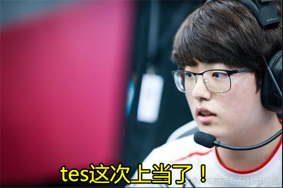 开云-Doinb在日本队比赛中高光表现，战术调整引发热议！的简单介绍