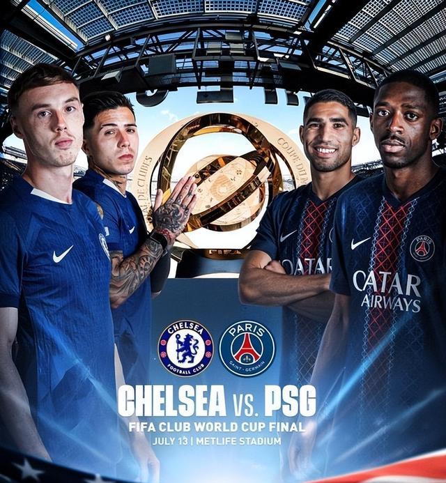 开云体育-姆巴佩关键节点惊险取胜，切尔西带队取胜！的简单介绍